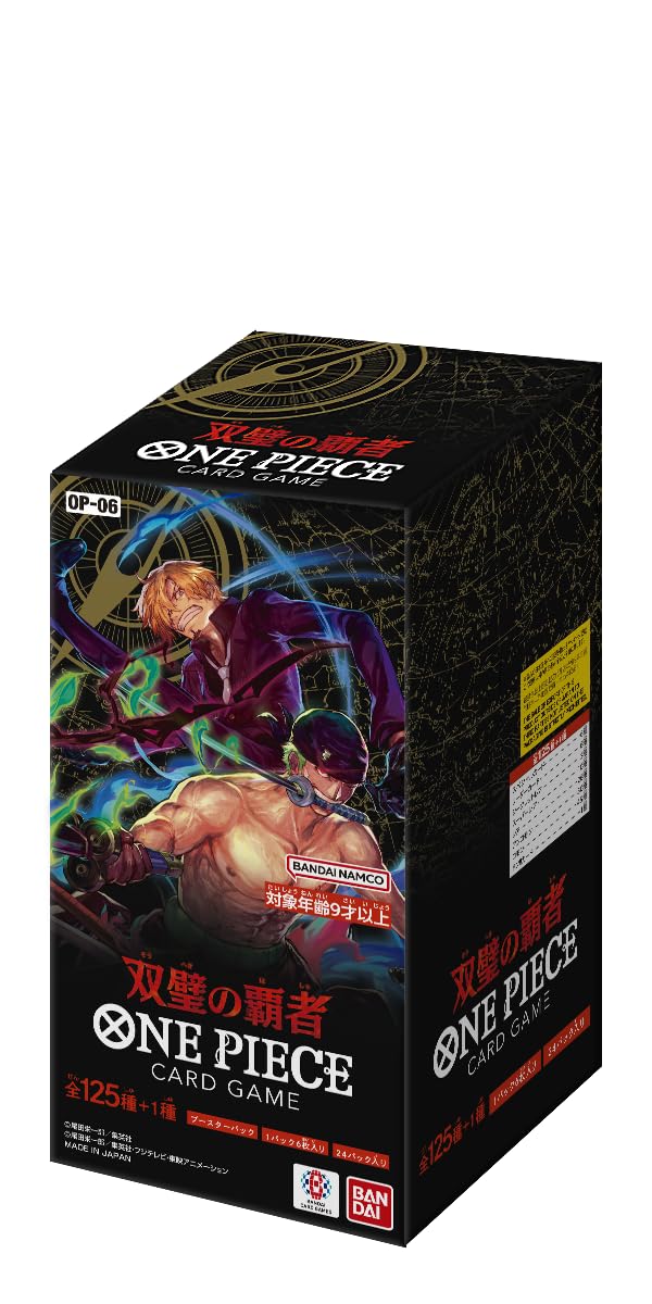 One Piece TCG Twin Champions OP-06 Booster Box (Japanese)