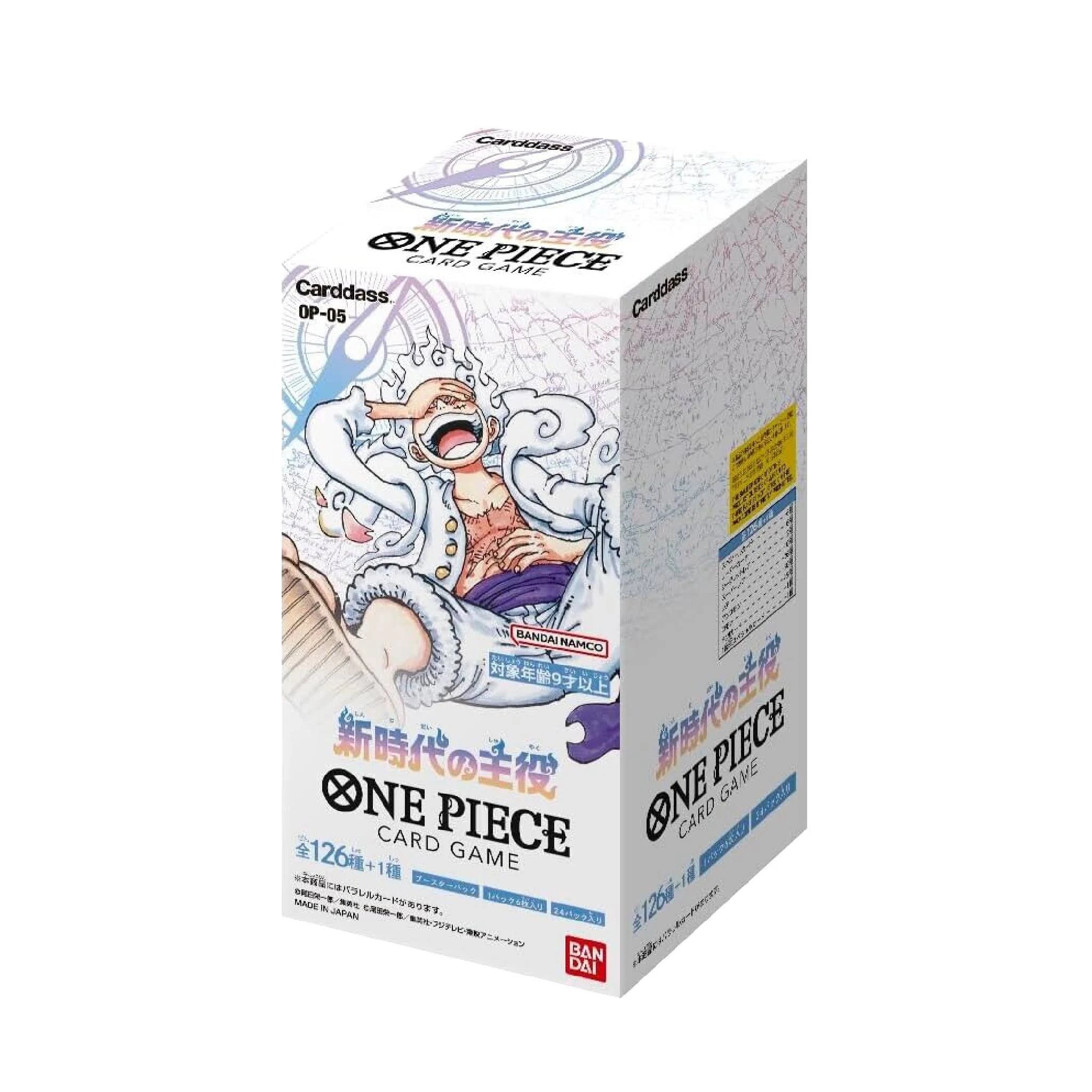 One Piece Card Game Awakening of the New Era Double Pack Set Vol 2 Box |  Miraj Trading