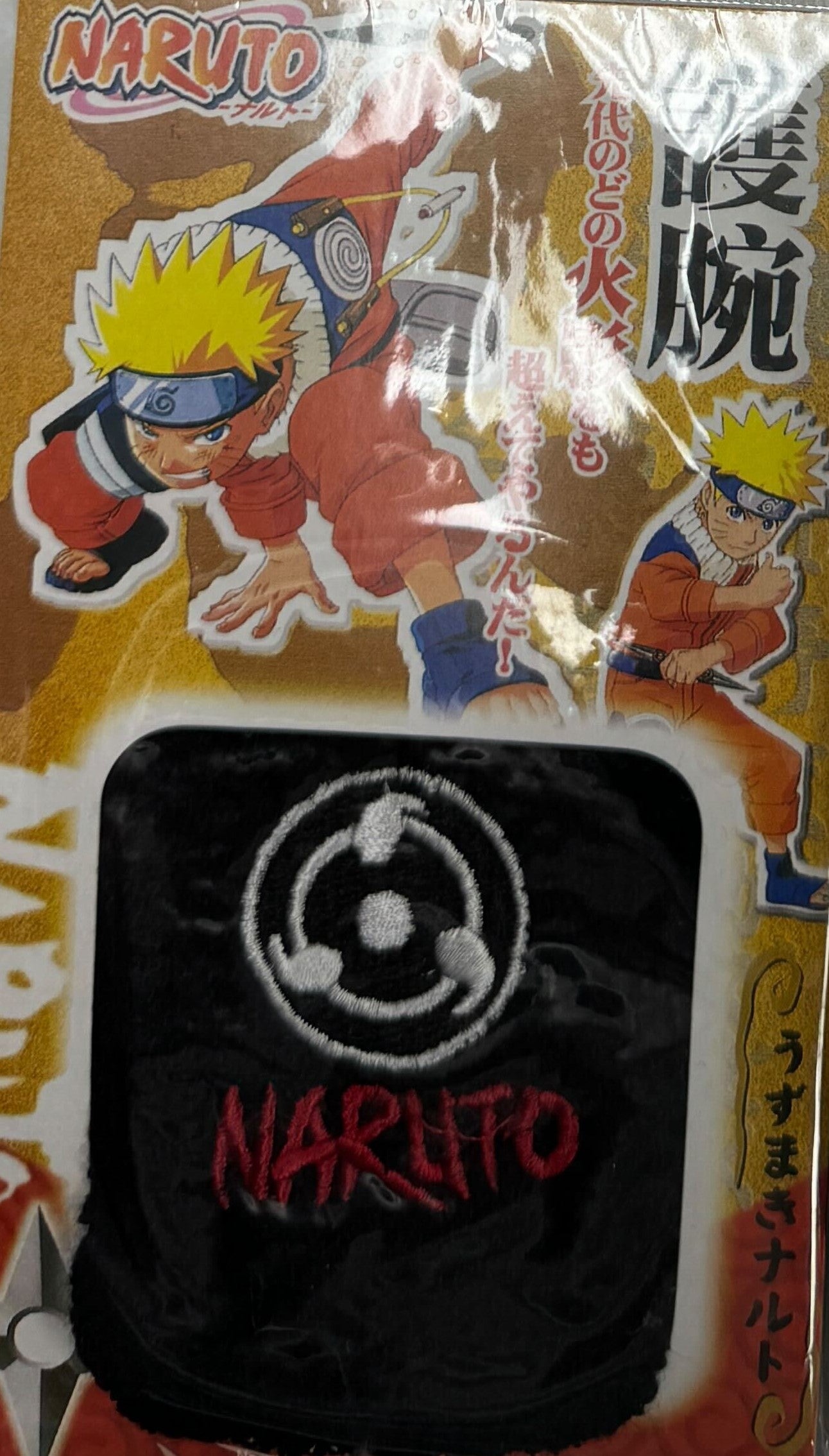 Naruto Hand Bands - Miraj Trading