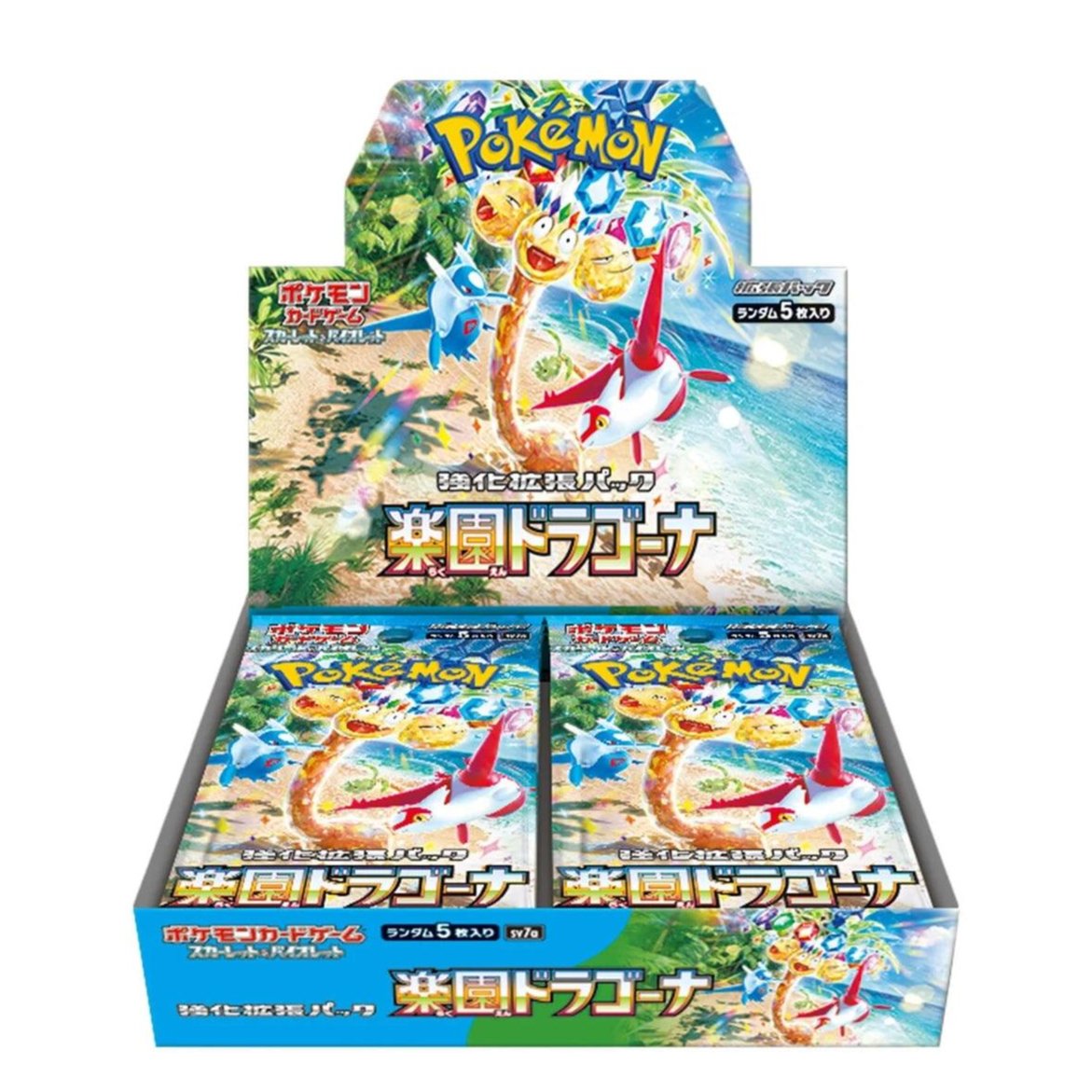 Pokemon Scarlet & Violet Paradise Dragona Booster Box - Japanese