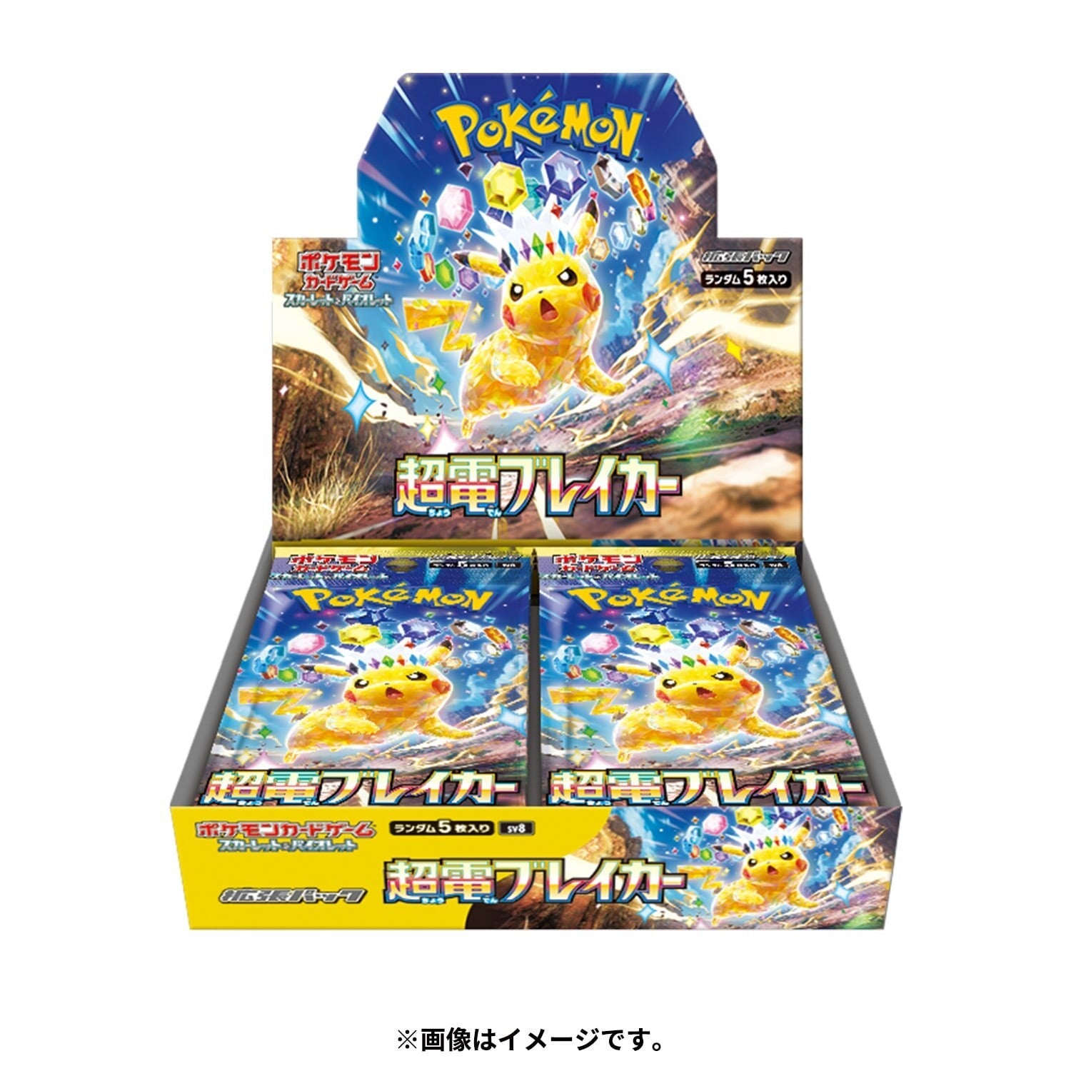 Coffret Booster Pokémon Super Electric Breaker - Japonais