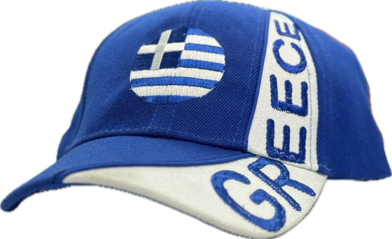 Euro/Copa America Hats - Miraj Trading