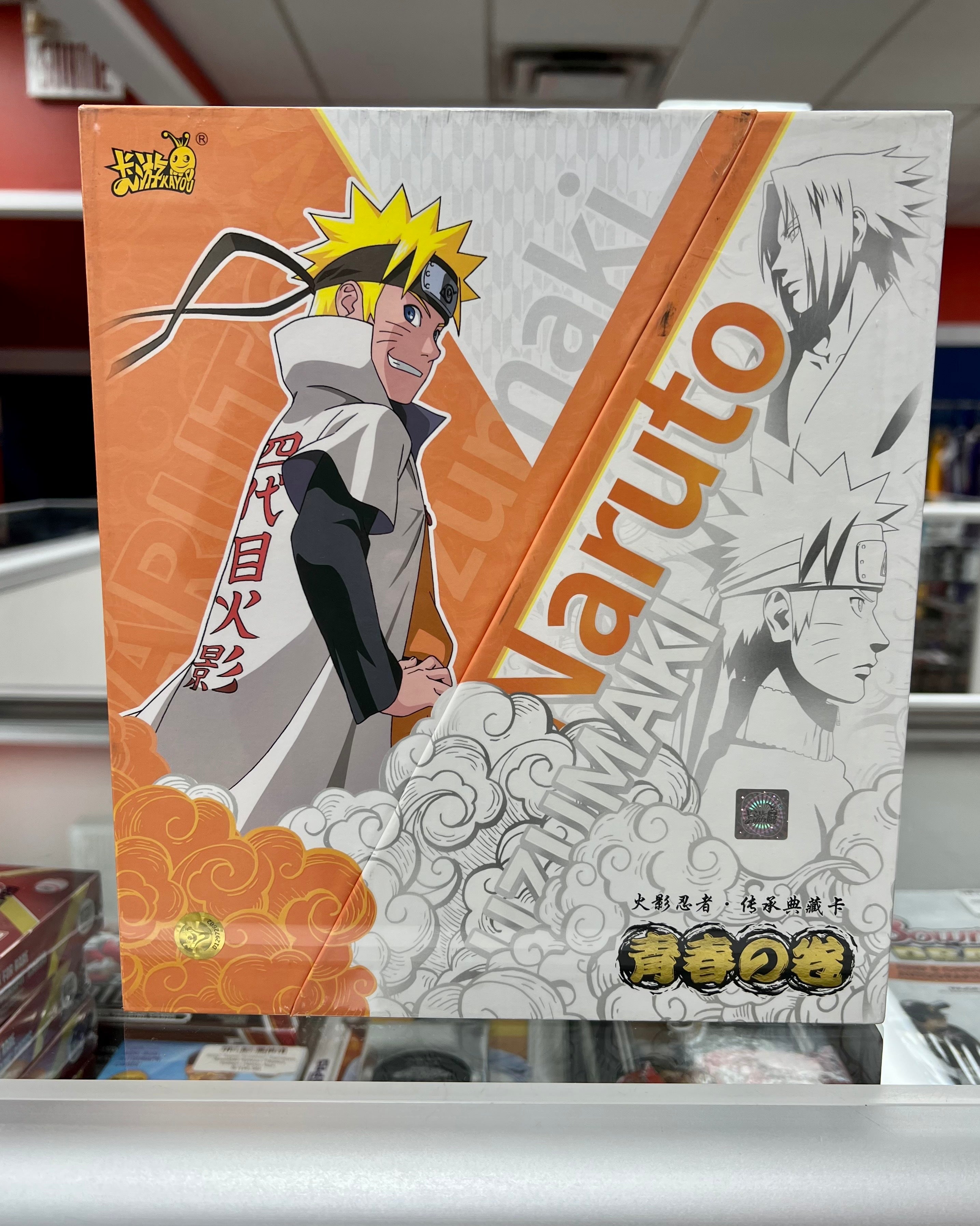 NARUTO KAYOU 2024 NEW YEARS BOX SCROLL