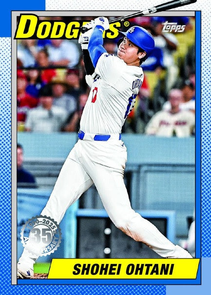 2025 Topps Series 1 Baseball Hobby Box (PreOrder)